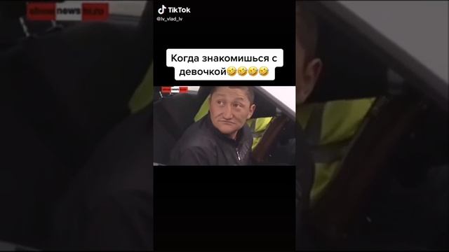 Тебе какая разница осёл смотреть онлайн