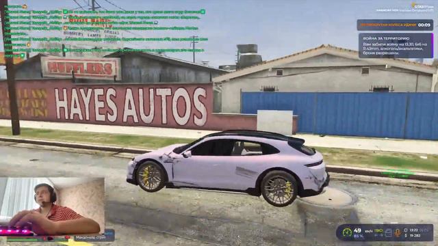 GTA 5 RP Harmony. ЖИЗНЬ БОМЖА ПОСЛЕ БАНА! ДЕНЬ 2 смотреть онлайн