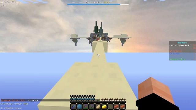 Тащим на бед варсе Вайм Ворлд майнкрафт - Vime Vorld bedwars Minecraft смотреть онлайн