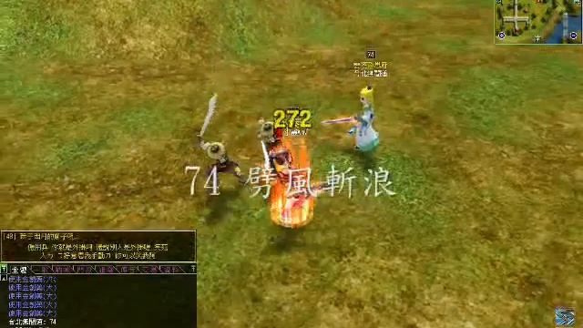 Scions of Fate Swordman Order skills смотреть онлайн
