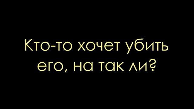 ГАЙД Где найти Наручи с гравировкой и Ключ от убежища Тселдоры в дс 2 / Пейт и Крейтон Dark Souls 2 смотреть онлайн