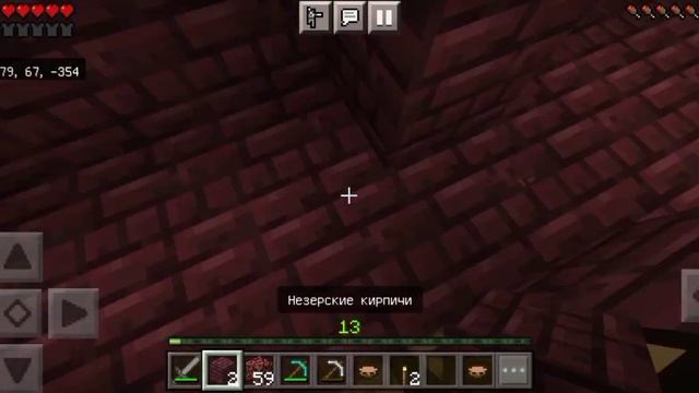 Выживание на руке #10 / Незерский фарм смотреть онлайн