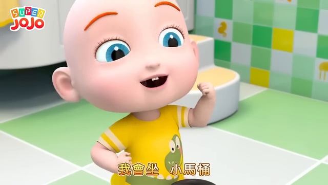 寶寶逛超市 | 寶貝JoJo逛超市 | 我愛逛超市 | 兒歌 | 童謠 | 超級寶貝JoJo | Super JoJo смотреть онлайн