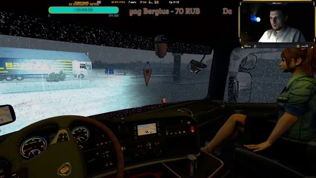 Euro Truck Simulator 2 / Продолжаем выполнять Новогодний Эвент / Праздник к нам приходит )) смотреть онлайн