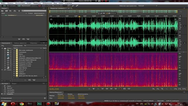 Adobe Audition CS6 [Небольшой туториал] смотреть онлайн