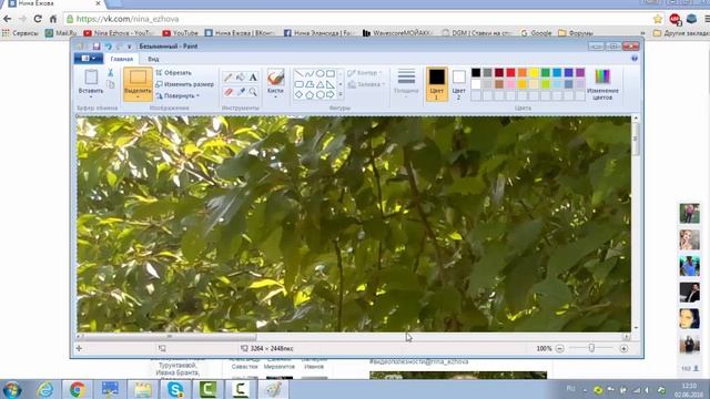 Как уменьшить размер фото или картинки смотреть онлайн
