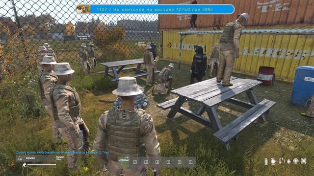 [HUNTER] #DAYZ #saLo івент Лабірінт Смерті смотреть онлайн