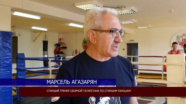 СПОРТ ТАЙМ 23 07 19 смотреть онлайн