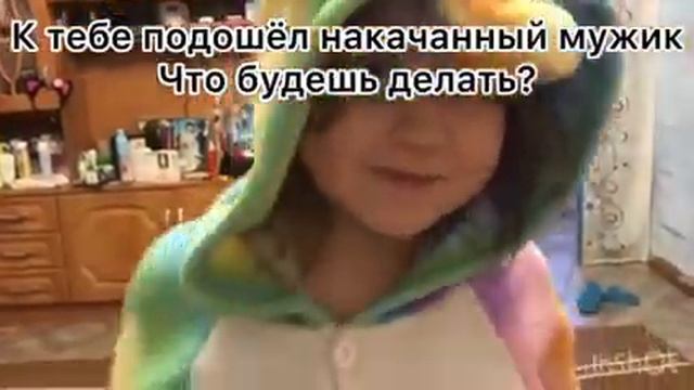 игра про КАЧКА на ВЫЖИВАНИЕ смотреть онлайн