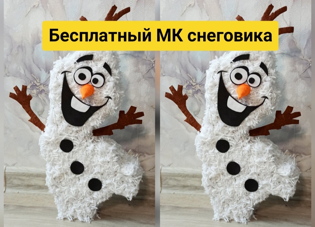 снеговик Олов, забавный снеговик, поделка новогодняя, на новый год, из картона смотреть онлайн