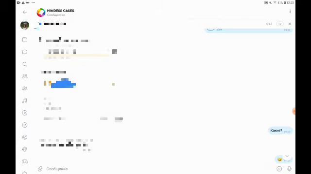 Инфа за эту неделю👀👀 смотреть онлайн
