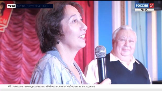 В Доме офицеров Забайкальского края отметили 105-летие со дня основания комсомола смотреть онлайн