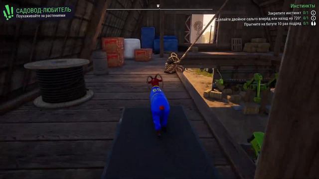 Обзор Goat Simulator 3 смотреть онлайн