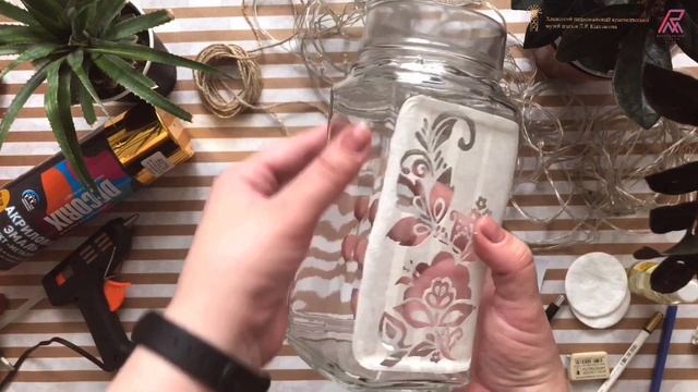 Мастер - класс «Декоративный ночник». смотреть онлайн