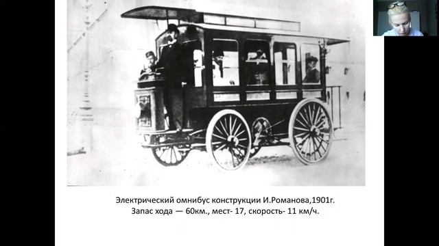 Окружающий мир. 28 апреля. Автомобилестроение в России. смотреть онлайн