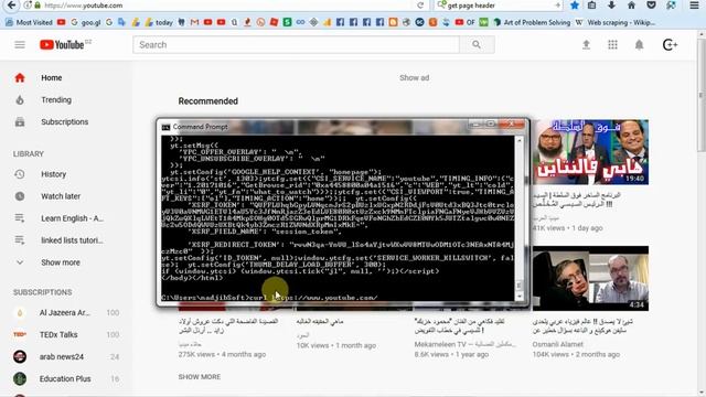 web scraping : get http header and store it in local file - cURL смотреть онлайн