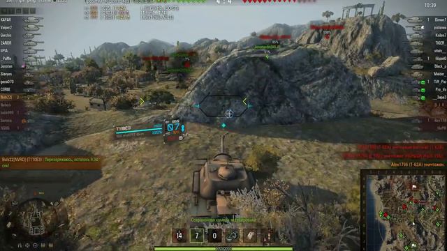 WorldOfTanks 2013-09-20 23-17-50-52 смотреть онлайн