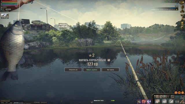 Рыбалка в постапокалипсис. Выживаем за счет рыбы - Atom Fishing II #1 (Первый Взгляд) смотреть онлайн