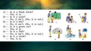 Rainbow English 2-1, Step 26, Английский язык 2 класс ч.1, Афанасьева.