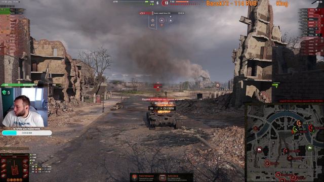 💥Супер Персик - Могет? 💥EU Аккаует - Хочу СЕРЕБРА 💥 World of Tanks. смотреть онлайн