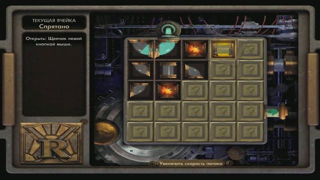 Прохождение игры BioShock - Часть 3: Медицинский Павильон смотреть онлайн