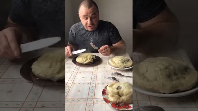 Пельмень смотреть онлайн