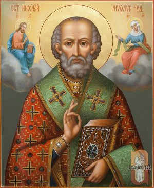 Акафист Святителю Николаю Чудотворцу