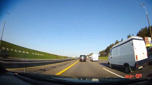 Поездка в Боровляны смотреть онлайн