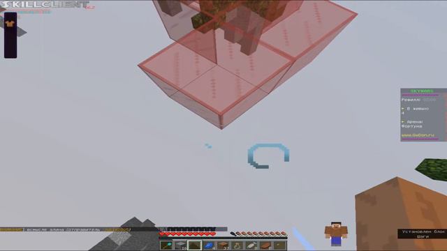SKY WARS с читами #3: кикнули во время игры смотреть онлайн