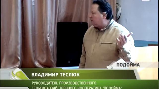 Паи, потравы сельхозугодий и разработка местных карьеров - главные вопросы жителей сёл смотреть онлайн