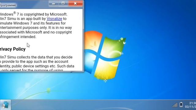 Windows 7 Simulator