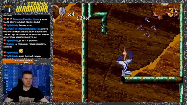 Тестируем OSSC [консоль SEGA GENESIS 2] СТРИМЫ ШЛЯПНИКА смотреть онлайн