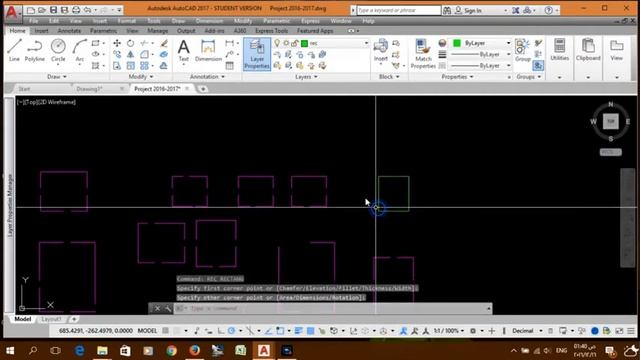 area command AutoCAD2017 حساب المساحات والاطوال فى اوتوكاد смотреть онлайн