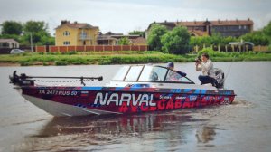 СТАРТ БОЛЬШОГО ТУРНЕ ПО ВОЛГЕ | Первая встреча с подписчиками | Андрей Чуланов и Николай Алексеев