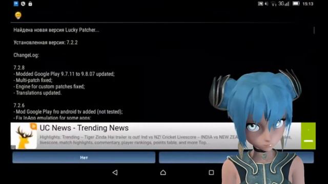 Запись видео с Android 📱 смотреть онлайн