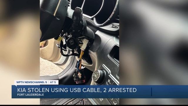 Kia stolen using USB cable in Fort Lauderdale смотреть онлайн