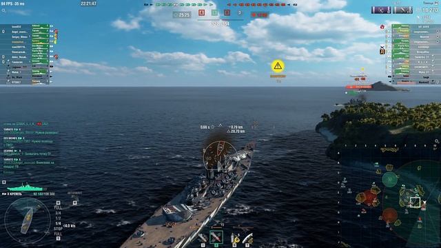 144к за 30 с. Наверно, это рекорд | World of Warships | Кремль | Insensitive_Creature_ смотреть онлайн