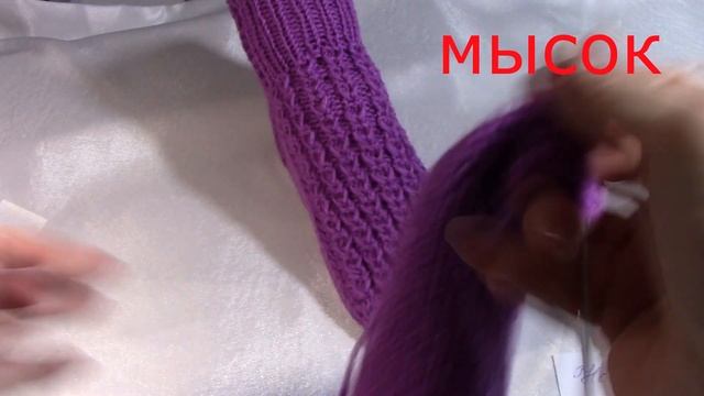 НОСКИ БЕЗ ШВА на 2 - х спицах с Толстой Пяткой с Расчетом.//Yeni Patik Modelleri Yapılışı