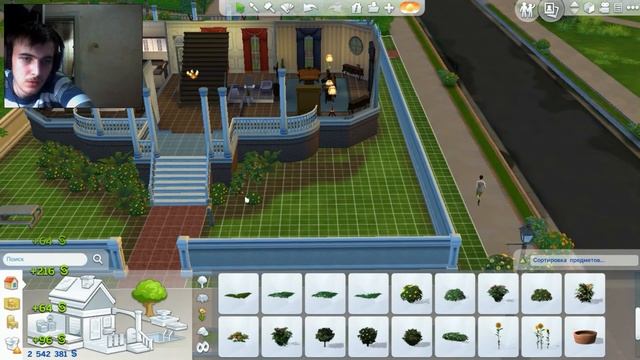 Эксклюзивный Let's Play The Sims 4 #1 / Изменение интерьера дома в The Sims 4 смотреть онлайн