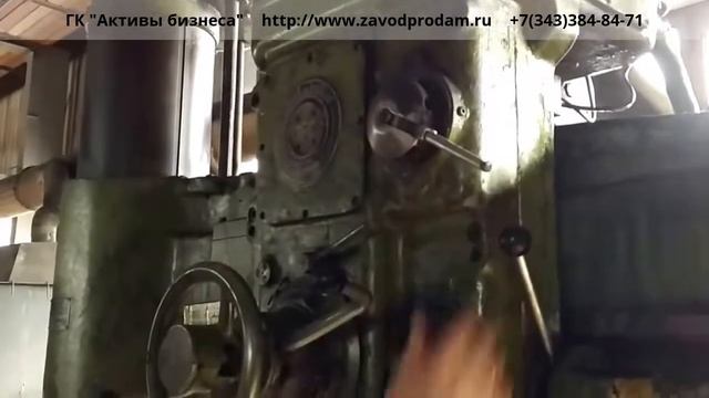 Радиальной сверлильный 2А55_20170329 смотреть онлайн