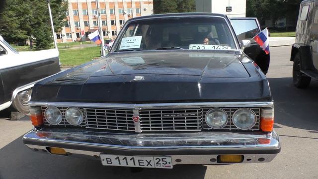 Выставка Ретро авто. 4.09.2019 год. смотреть онлайн