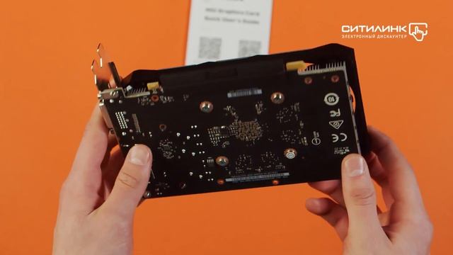 Обзор видеокарты MSI NVIDIA GeForce GTX 1650 | Ситилинк смотреть онлайн