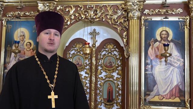 Неділя про блудного сина смотреть онлайн