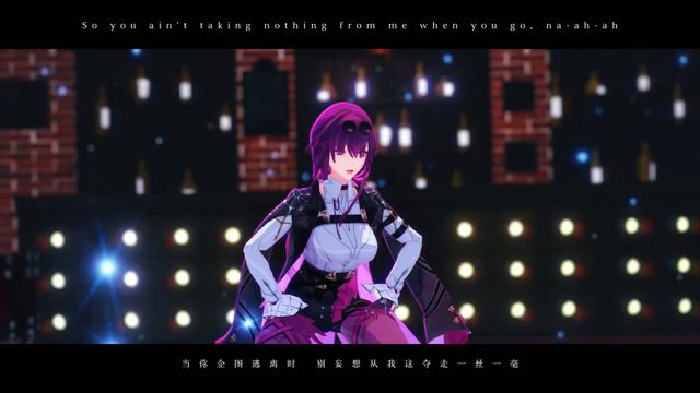 【Honkai:Star Rail MMD】K/DA-VILLAIN (Kafka) смотреть онлайн