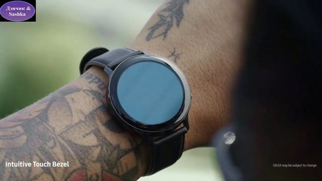 Samsung Galaxy Watch Active 2 смотреть онлайн