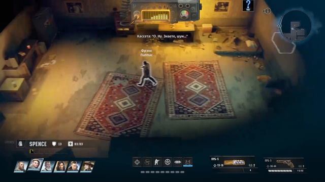 Прохождение Wasteland 3. Часть 5 "Ох уж эти соседи" смотреть онлайн