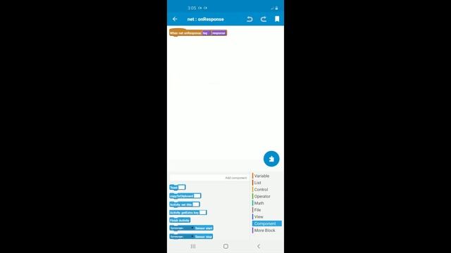 REQUEST NETWORK COMPONENT USED TO CHECK THE INTERNET CONNECTION OF THE DEVICE WITHIN THE APP смотреть онлайн