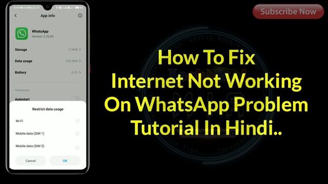 How To Fix Whatsapp Connection Problem | Internet On But Whatsapp Not Working Solution смотреть онлайн