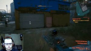 ЧТО ДЕЛАТЬ ЕСЛИ НЕ ЗВОНИТ МИСТЕР ХЕНДС! РЕШЕНИЕ ПРОБЛЕМЫ БАГА В КИБЕРПАНК 2077!