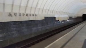 Dubrovka Metro Station (RUS) // Станция Метро Дубровка : как пройти от Автозаводской | MMST
